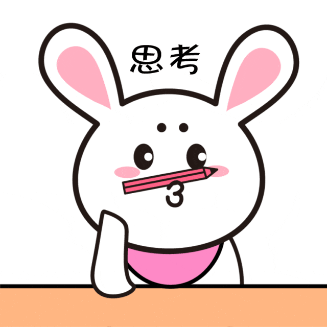@在铜企业必看！2025年工伤保险费率浮动及相关概念全解析