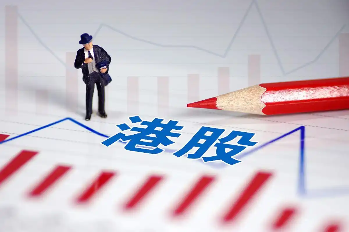 港股通开通条件_港股通交易时间段_港股通交易规则