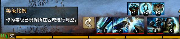 激战2 实感战斗玩法_激战2工程师怎么样_激战2 职业技能组合