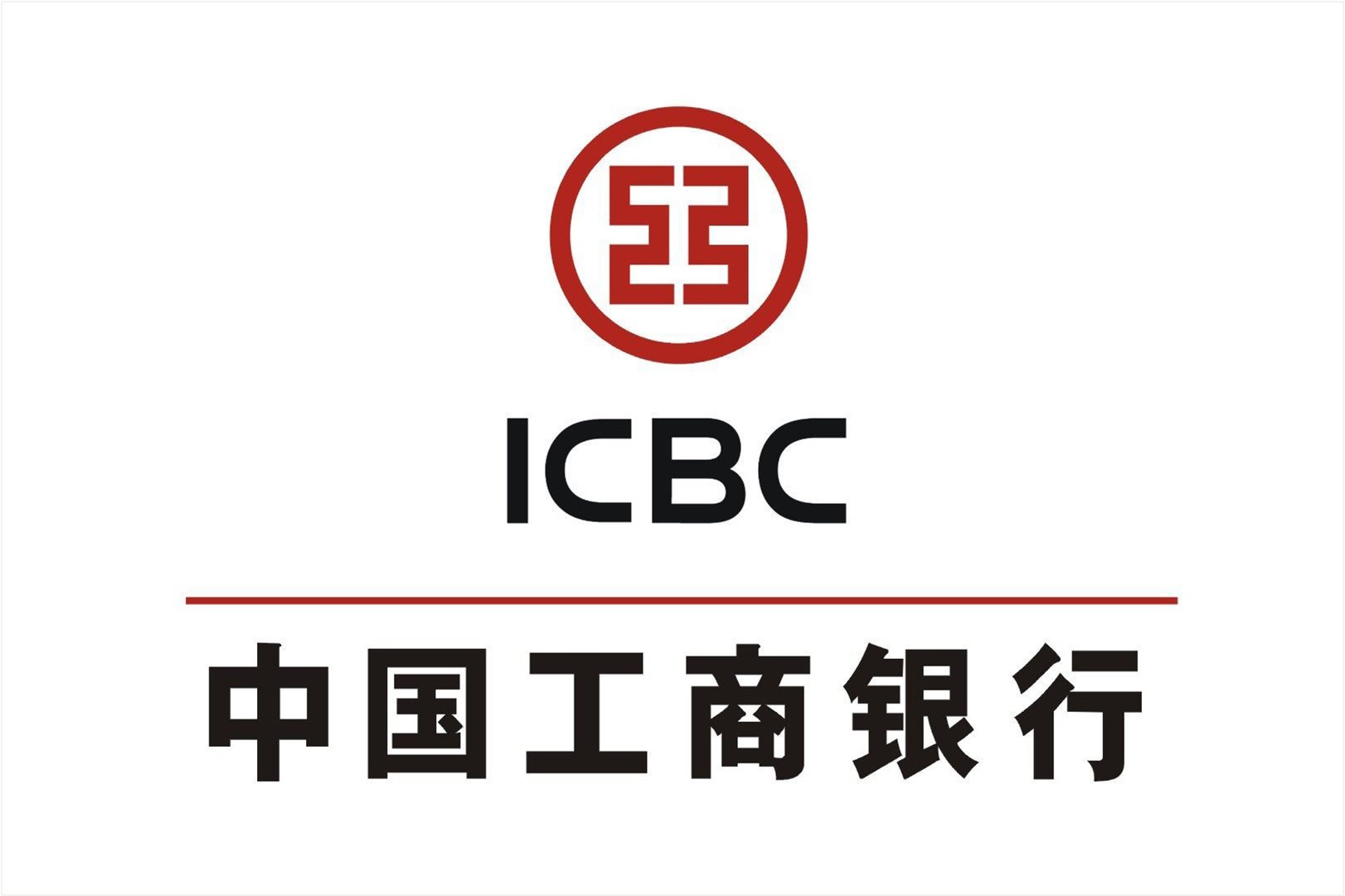 工商银行开户行咋查？90%持卡人不知，速来知识扫盲