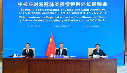中国－东盟特别外长会在万象举行，共抗新冠肺炎