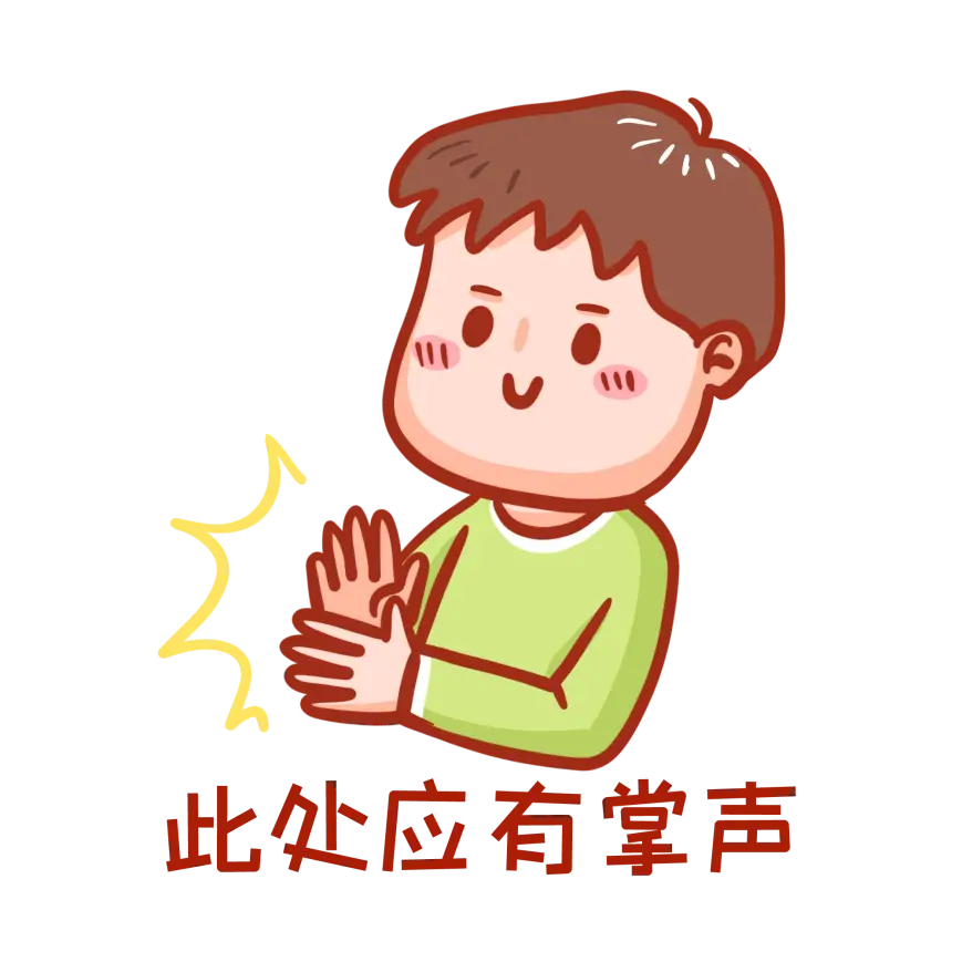 历经多期铺垫迎来今日！如何选择指数型基金？看这里