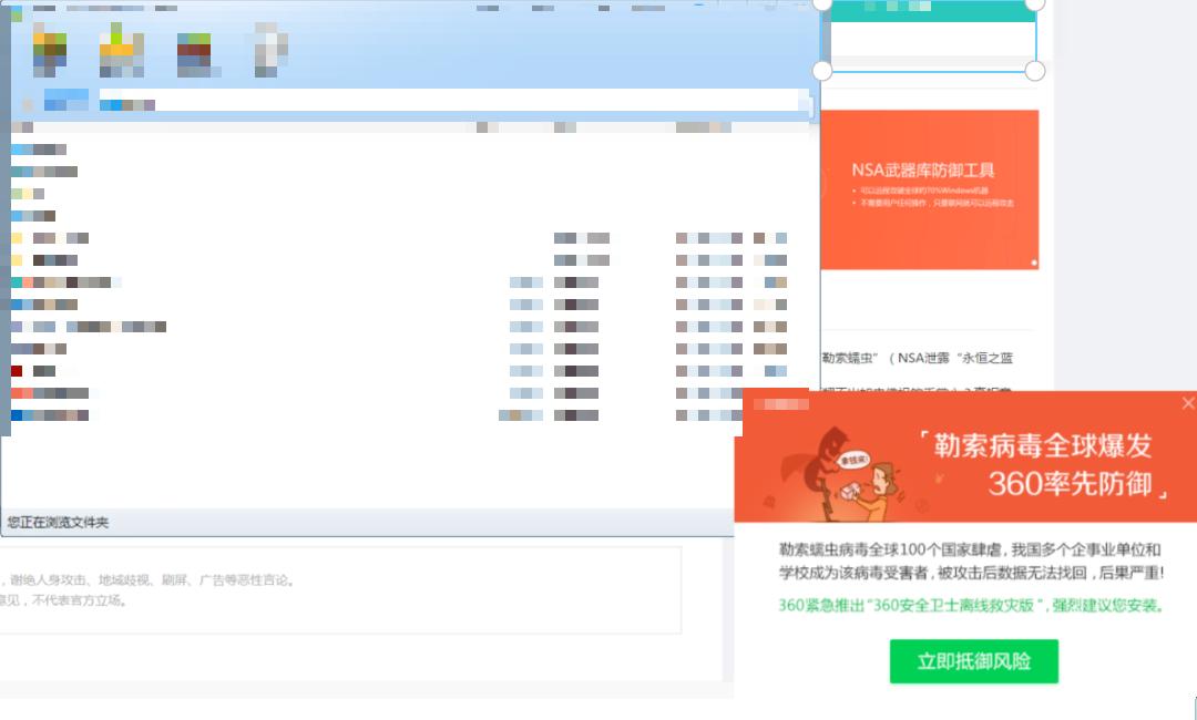 ey102942217fr_国内版国际版App差异_国际版App功能阉割