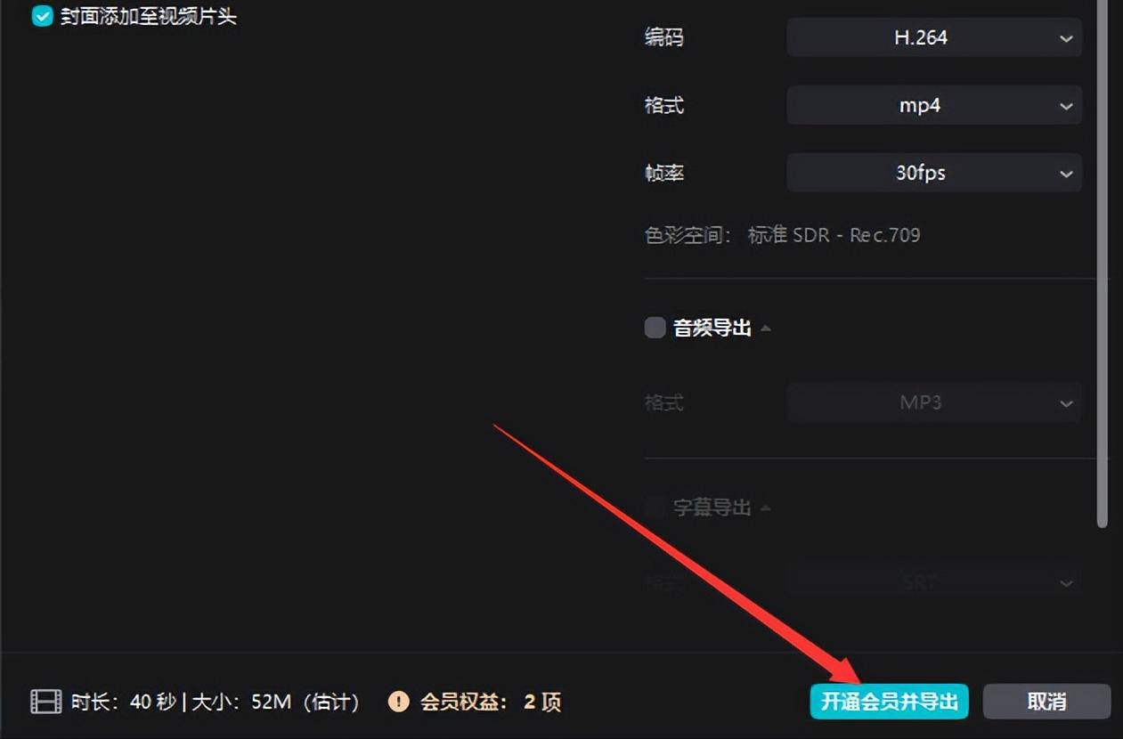 ey102942217fr_国内版国际版App差异_国际版App功能阉割