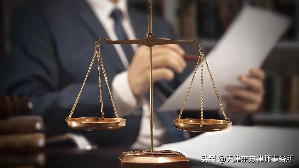 不动产征收用益物权补偿_土地经营权合同补偿_什么是用益物权