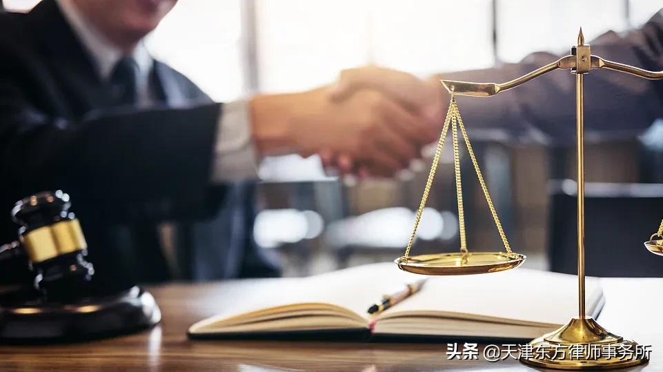 不动产征收用益物权补偿_什么是用益物权_土地经营权合同补偿