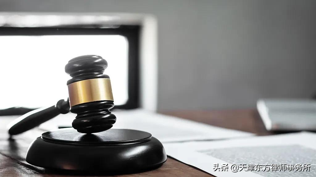 不动产征收用益物权补偿_土地经营权合同补偿_什么是用益物权