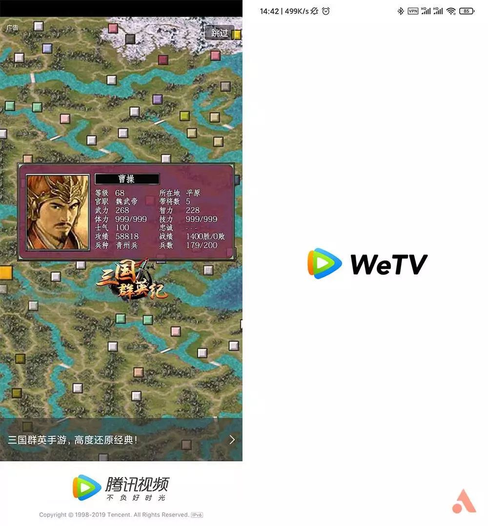 ey102942217fr_微博国际版对比国内版_国际版App与国内版区别