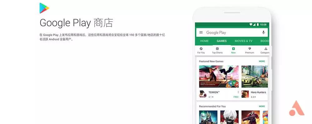 微博国际版对比国内版_ey102942217fr_国际版App与国内版区别