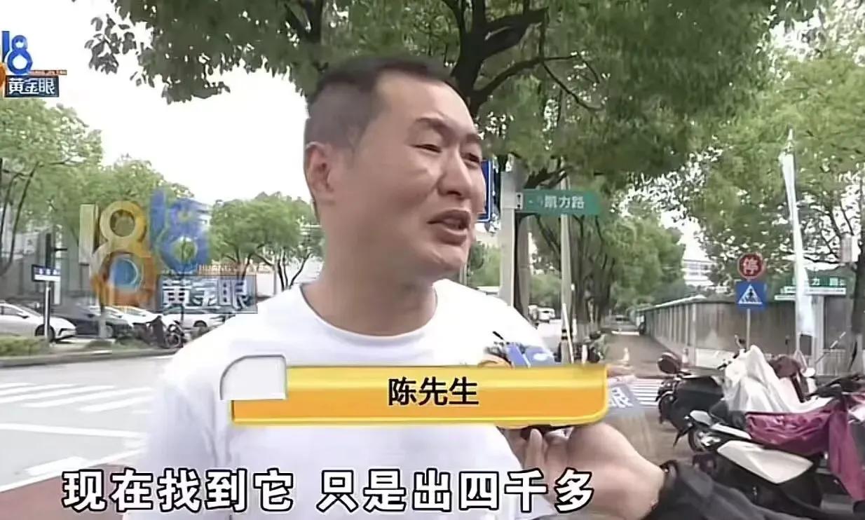 网上买车险便宜的多吗_假保险理赔纠纷_低价车险陷阱