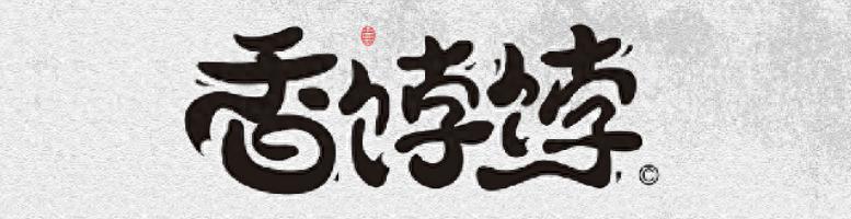 北京车牌摇号中签率低至0.03%，公司指标成香饽饽，能转个人