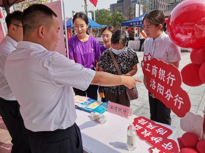 2024年2月19日！洛阳分行获评十佳创新金融机构的缘由？