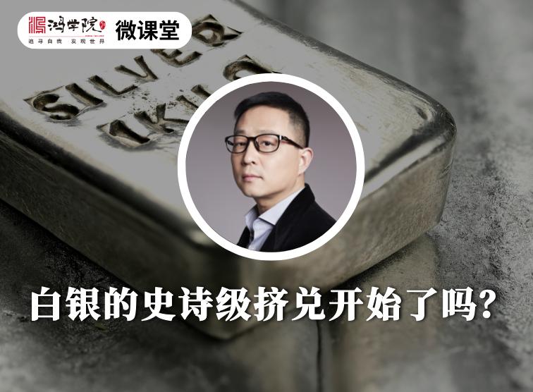 市级商圈什么意思_做市商制_一级做市商