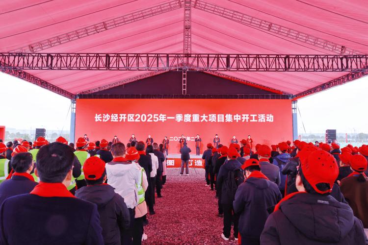 4月28日长沙空港城开工建设，5年后将崛起助力经济发展