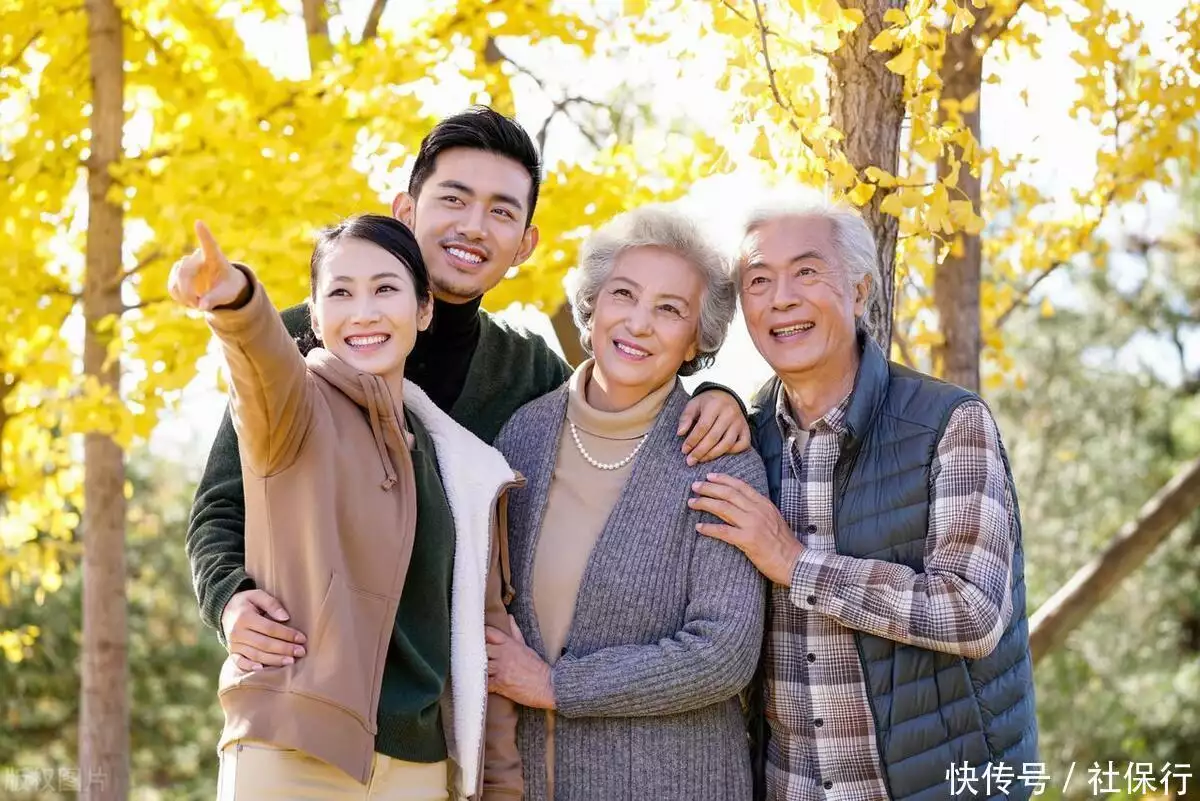 北京社保行代理服务_社会保险代办公司_社保代理机构选择标准