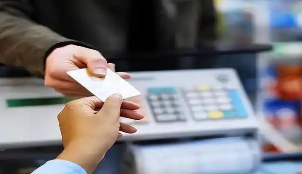 银行支付限额提升_支付宝 转账 限额_支付平台转账限额调整
