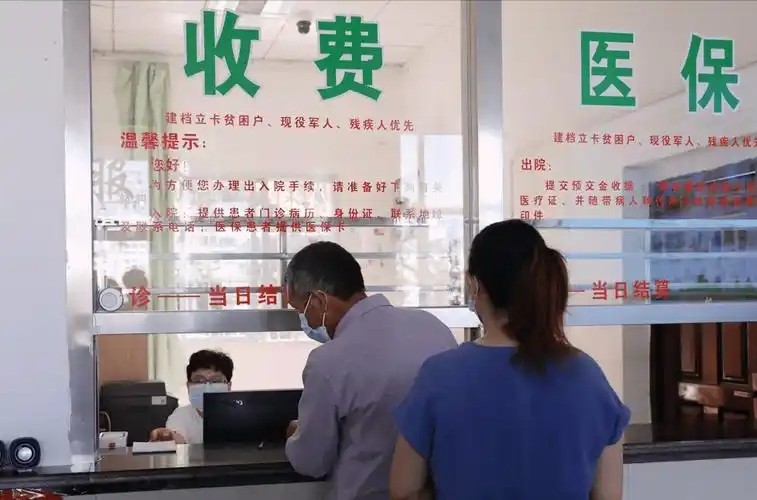 支付平台转账限额调整_支付宝 转账 限额_银行支付限额提升