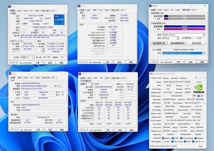 英特尔第七代酷睿i7-7700处理器性能评测：四核八线程与HD 630核显的卓越表现  第7张