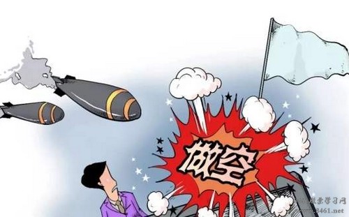 做空机制与做空机构：成熟资本市场的关键部分，A股为何缺失？