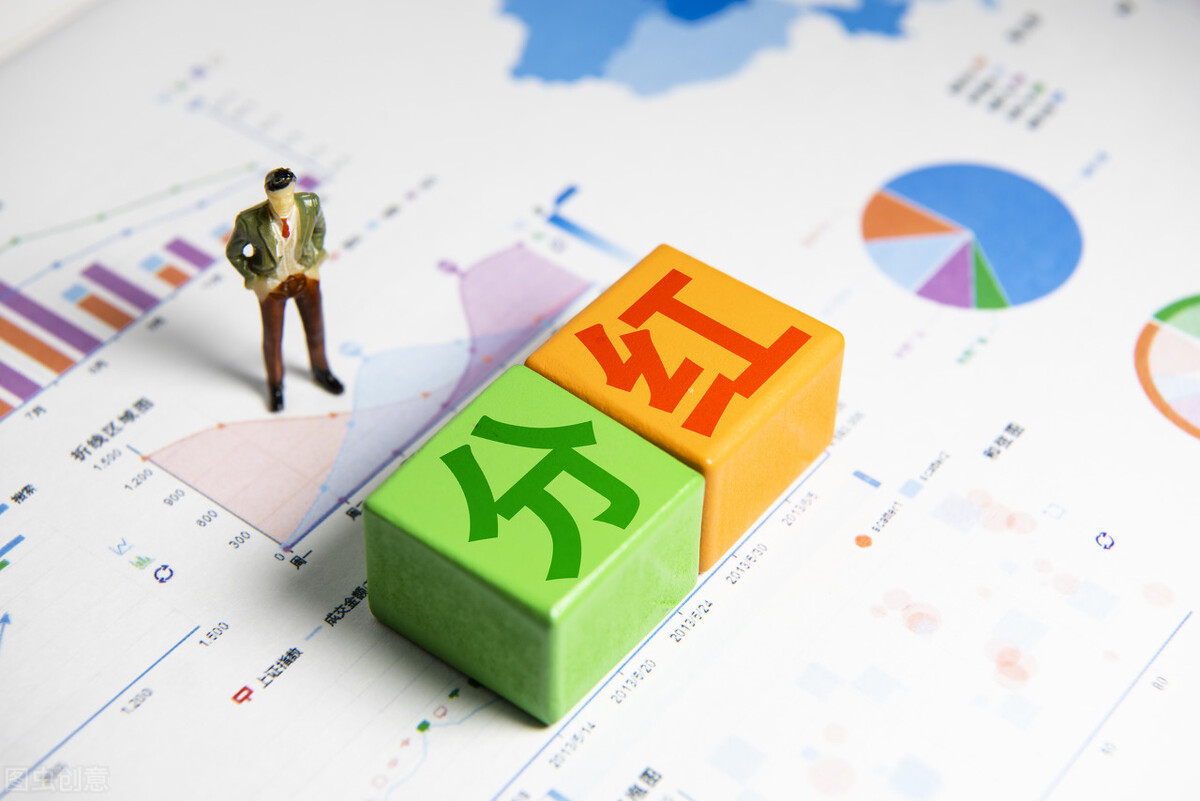 贵州茅台分红方案_股权登记日分红权益_股权登记日与除息日