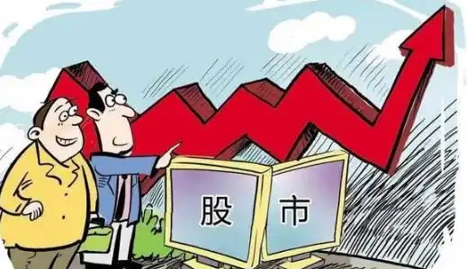 慢牛股投资策略_两阴夹一阳选股技巧_两阴夹一阳的k线图解
