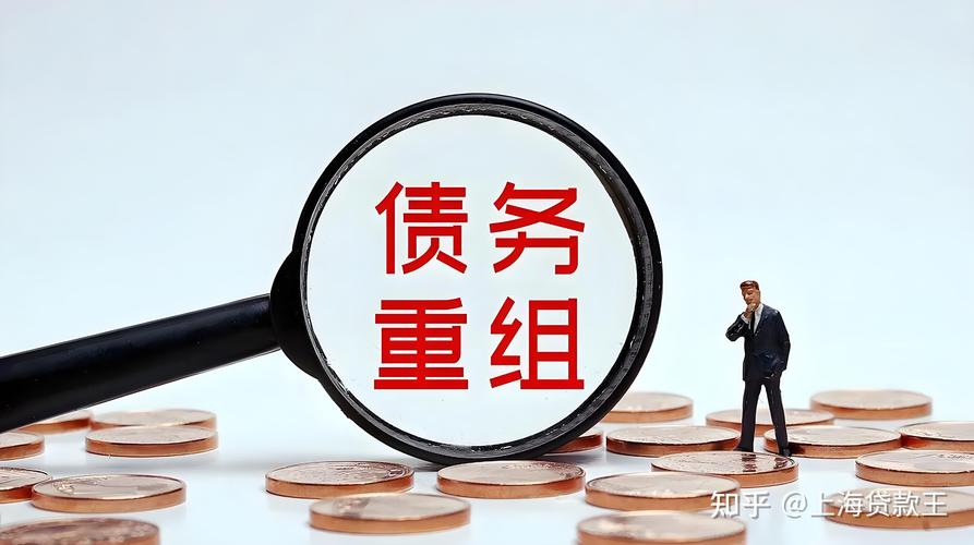 借款人陷入债务循环，消费意愿降至最低，个人贷款违约潮来临