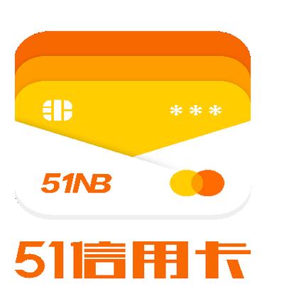信用卡账单管理软件_51信用卡管家用户管理_51信用卡管家 缺账单