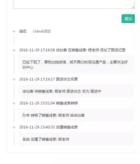 信用卡账单管理软件_51信用卡管家用户管理_51信用卡管家 缺账单