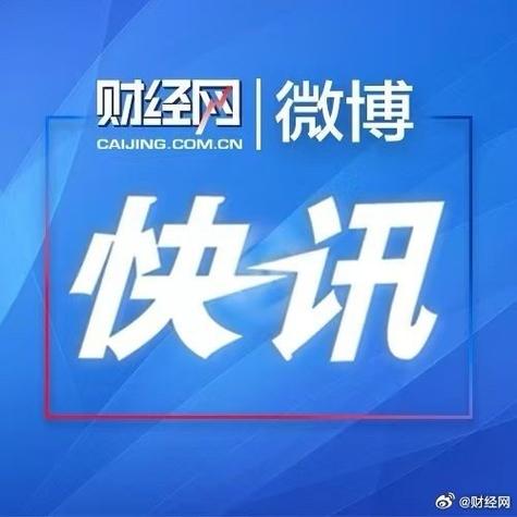 迪士尼2025财报_迪士尼2024财年第二季度财报_迪士尼流媒体业务发展