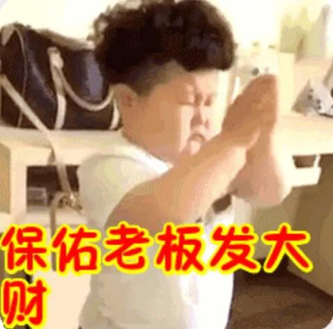 港股开户50万包括_港股开户流程_港股打新技巧