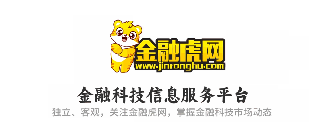 支付宝新增蚂蚁宝藏信用卡入口，广发银行成唯一合作方