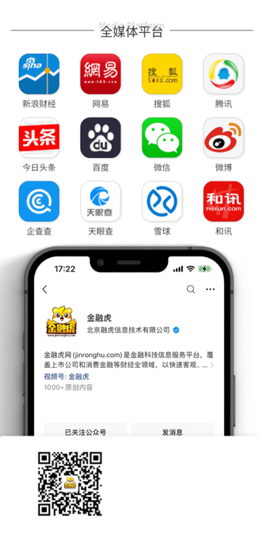 蚂蚁宝藏信用卡 广发银行 联名信用卡_淘宝信用卡