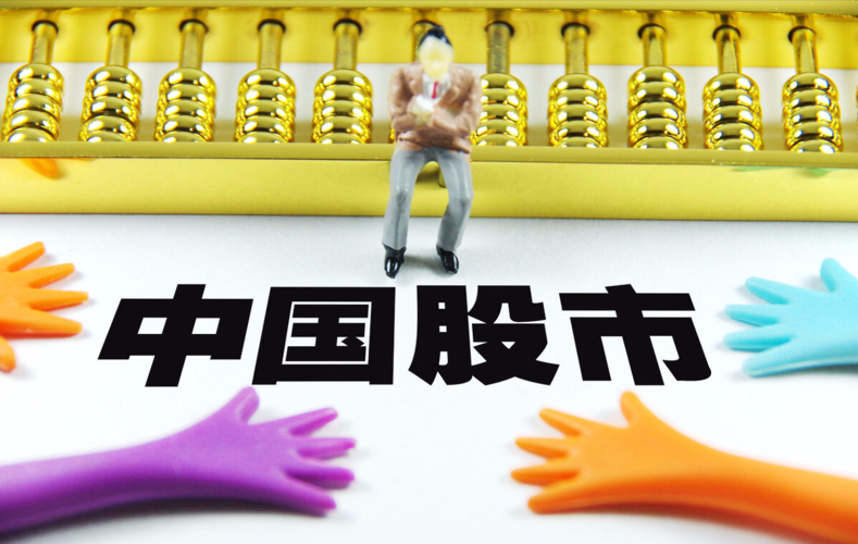 美国qe退出对中国的影响_QE退出对中国出口的影响_美联储缩减QE对中国经济影响