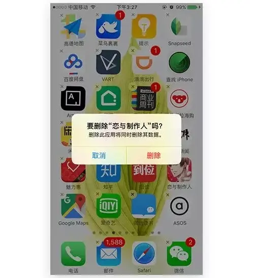 倒金字塔法则 新闻写作规则_倒金字塔法则 弹窗文案设计_新闻倒金字塔结构