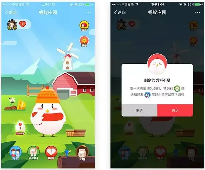 倒金字塔法则 新闻写作规则_新闻倒金字塔结构_倒金字塔法则 弹窗文案设计