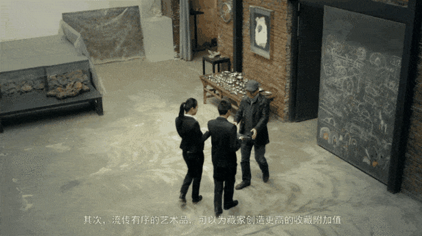 艺术品消费“吃快餐”_yy_雅昌鉴证备案