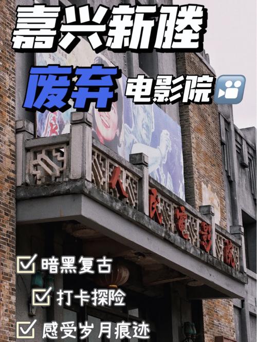 中国影视基地产业变迁_影视基地地理分布与业态转型_yy