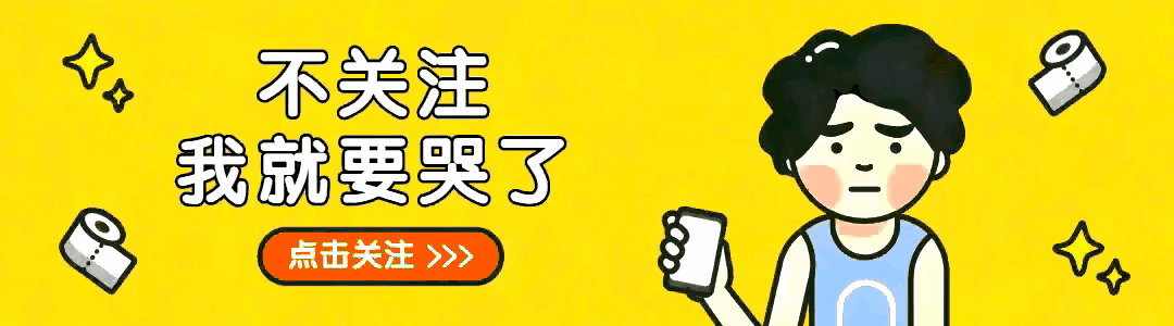 缩量十字星上涨信号_k线买卖口诀图解_股市K线图口诀