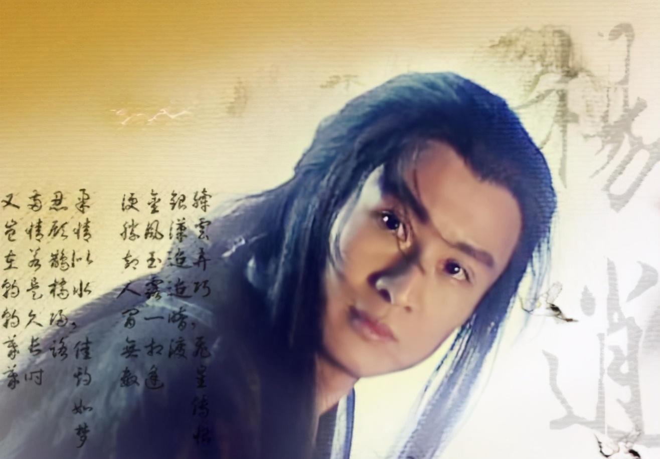孙兴感情经历_孙兴事业巅峰与陨落_孙兴与骆莉娜