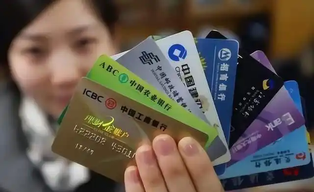 银行卡无法使用可能过期了？这些处理方法及有效期查询要知道