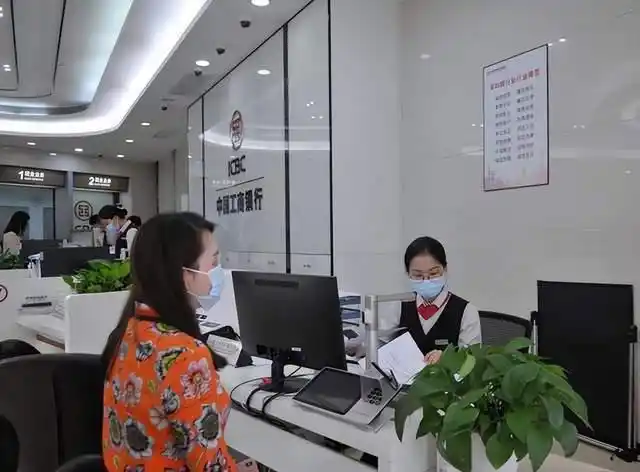 银行卡有效期查询_借记卡有效期已过期_银行卡过期后果