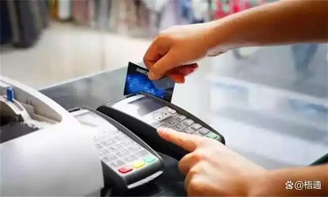 借记卡有效期已过期_银行卡有效期过了_如何查看银行卡有效期