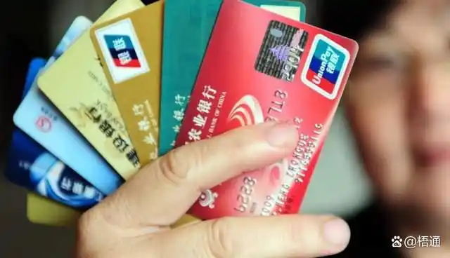 如何查看银行卡有效期_借记卡有效期已过期_银行卡有效期过了