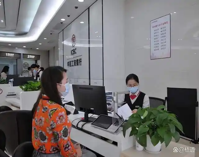 如何查看银行卡有效期_银行卡有效期过了_借记卡有效期已过期