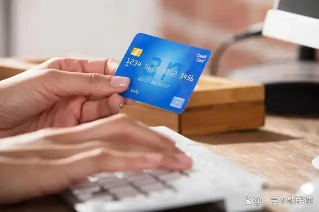 银行卡有效期 借记卡信用卡有效期区别 银行卡到期处理方式_借记卡有效期已过期