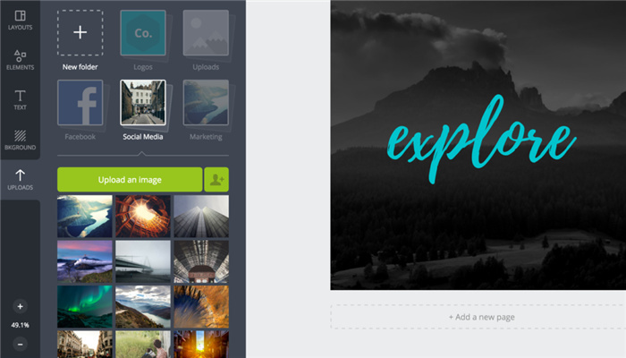 Innovation by Design Awards winning websites_watson explorer_creative design award winning platforms