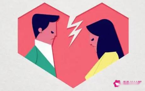 怎么样才算感情破裂的证据 第2张