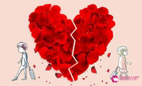 怎么样才算感情破裂的证据 第3张