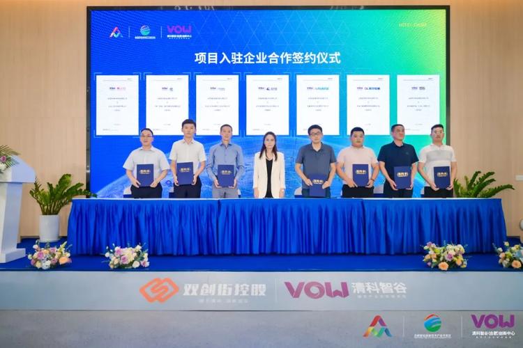 清科集团是干嘛的_清科集团股份有限公司_清科集团业务范围