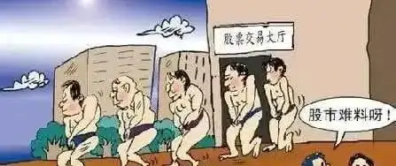 原始股减持规定_原始股解禁新规_A股市场原始股减持问题